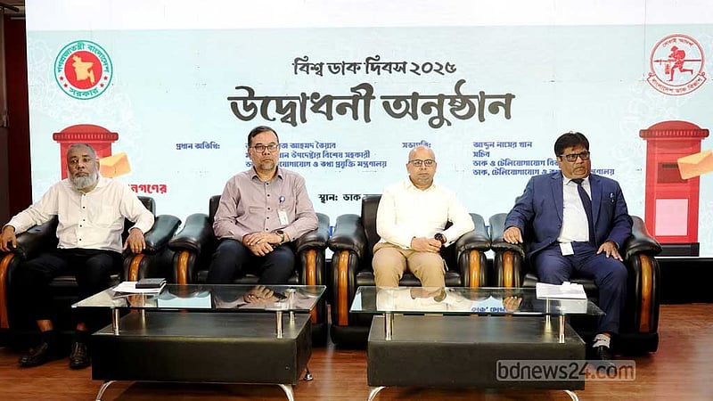 ডাক বিভাগের বেদখল সম্পদের তালিকা হয়েছে, পুনরুদ্ধার হবে: ফয়েজ তৈয়্যব