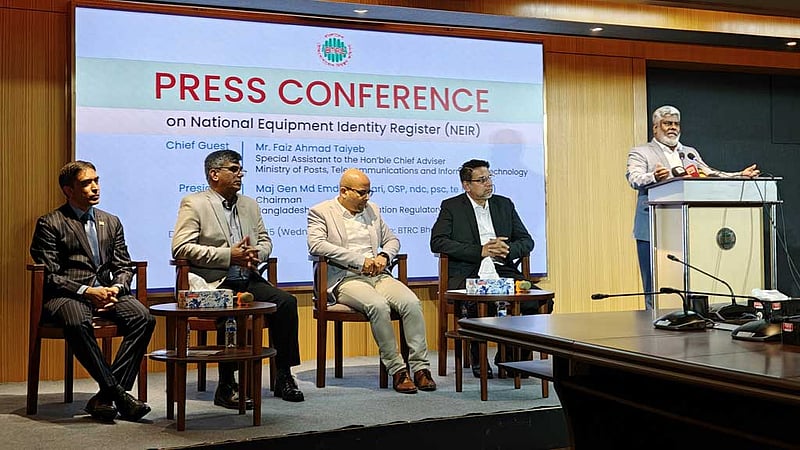 ‘অবৈধ’ মোবাইল ফোন বন্ধে ১৬ ডিসেম্বর চালু হচ্ছে এনইআইআর