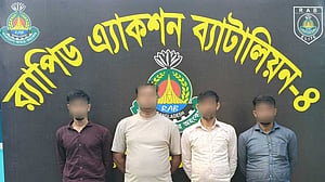 চীনে নারী পাচার: দূতাবাস ও ইমিগ্রেশনের ‘যোগসাজশ’ দেখছে র‌্যাব