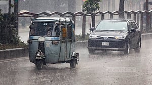 হেমন্তে ঝুম বৃষ্টি