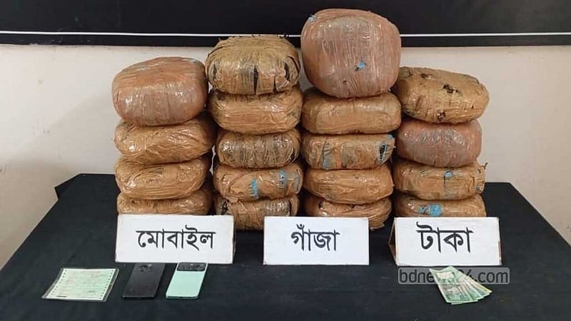 ট্রাক চালকের সিটের নিচে লুকানো ছিল ৩৮ কেজি গাঁজা, গ্রেপ্তার ২