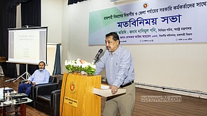 সৎ লোকের নীরবতায় সমাজ ধ্বংস হয়: স্বরাষ্ট্র সচিব