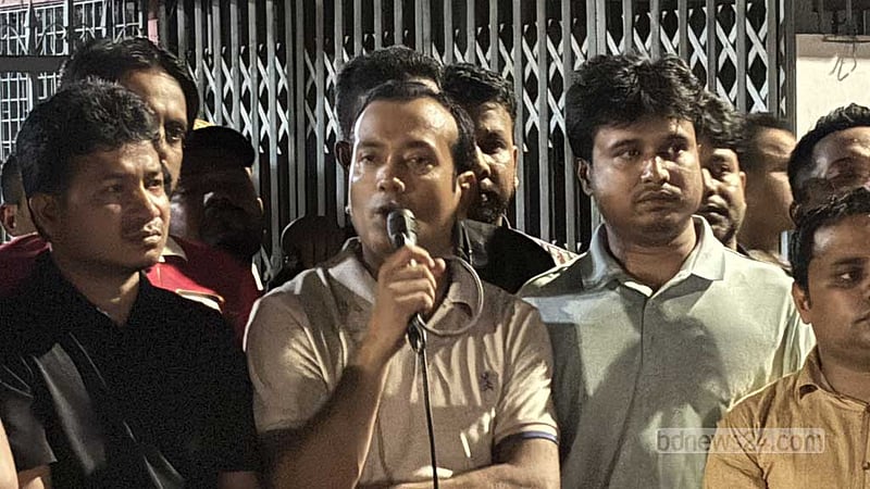 চাকসুতে কারচুপি হলে সারাদেশ অচল করে দেওয়ার হুঁশিয়ারি ছাত্রদলের