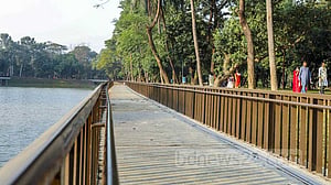 রমনা পার্কের লেকে ভাসছিল লাশ