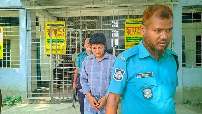 রংপুরে নিয়োগ পরীক্ষায় প্রক্সি দিতে গিয়ে জনতা ব্যাংক কর্মকর্তা আটক