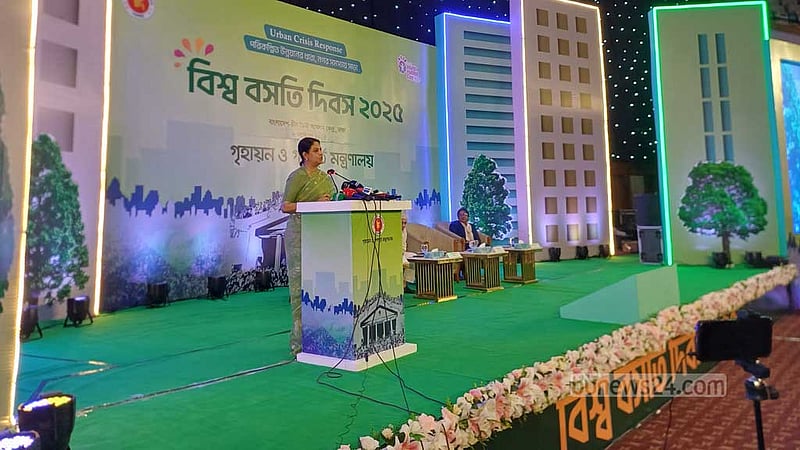 প্লট বরাদ্দ ‘বন্ধ করা উচিত’: রিজওয়ানা