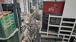তৃতীয় প্রান্তিকেও মুনাফার ধারাবাহিকতা রাখল রবি