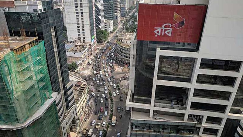 তৃতীয় প্রান্তিকেও মুনাফার ধারাবাহিকতা রাখল রবি