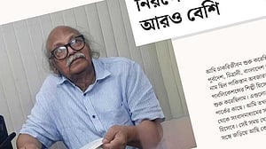 নিরপেক্ষতা চাই আরও বেশি