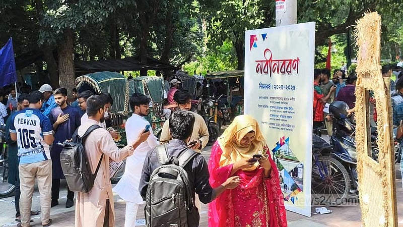 কেমন হল রাকসুর প্রচার