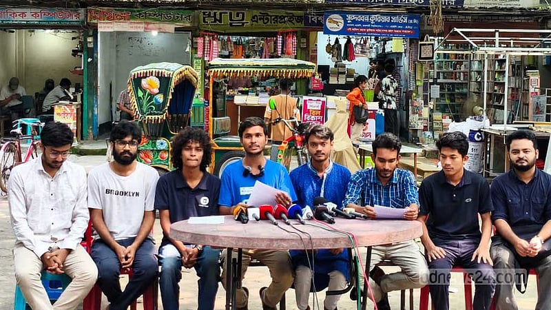 রাকসুর সংস্কার ও ক্ষমতা বাড়াতে চায় গণতান্ত্রিক ছাত্র জোট