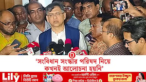 ঐকমত্য কমিশন হয়ে গেছে ‘অনৈকমত্য কমিশন’: সালাহউদ্দিন