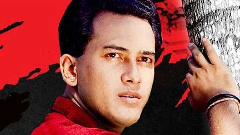 সালমান শাহ ‘হত্যা’ মামলা: ২৩ জুনের মধ্যে প্রতিবেদন জমার নির্দেশ
