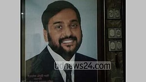 সম্রাটের দুর্নীতি মামলার রায় বুধবার