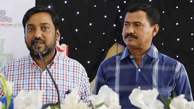 অর্থ পাচারের মামলায় সম্রাট ও আরমানের জামিন বাতিল, গ্রেপ্তারি পরোয়ানা