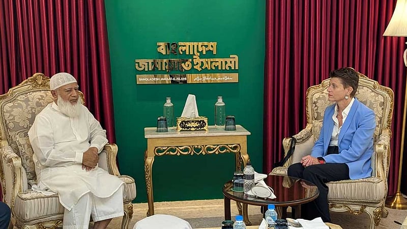 ভোট ‘সুষ্ঠু’ করতে জাতিসংঘের সহায়তা চাইলেন জামায়াত আমির