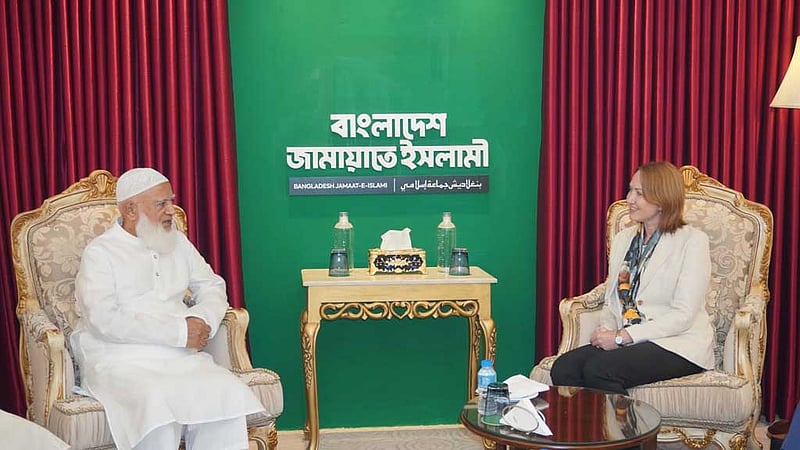 জামায়াত আমিরের সঙ্গে অস্ট্রেলিয়ার হাই কমিশনারের সাক্ষাৎ
