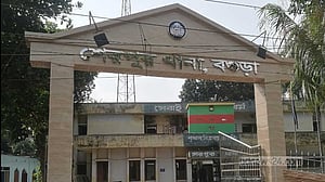 বগুড়ায় নারিকেল গাছের নিচে পড়েছিল অটোচালকের লাশ