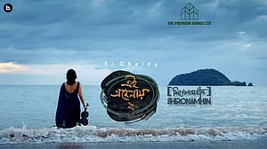 বছর শেষে আসছে শিরোনামহীনের 'এই অবেলায় ২'