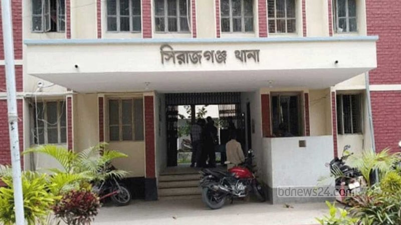 সিরাজগঞ্জে যুবককে কুপিয়ে ও গলাকেটে হত্যা