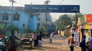 সিরাজগঞ্জে পুকুরপাড়ে নারী গ্রাম পুলিশের লাশ, গলায় জখমের দাগ