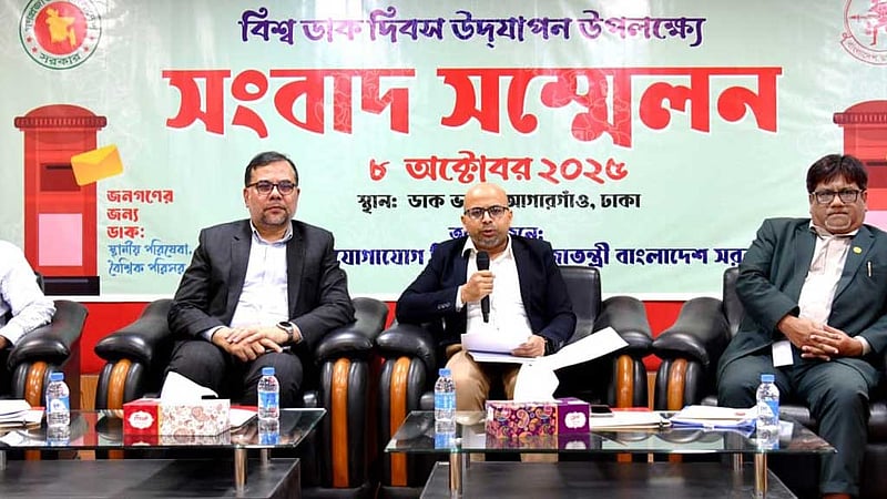 ‘তিন খামে’ পোস্টাল ব্যালটের গোপনীয়তা রক্ষার কথা বললেন বিশেষ সহকারী তৈয়্যব