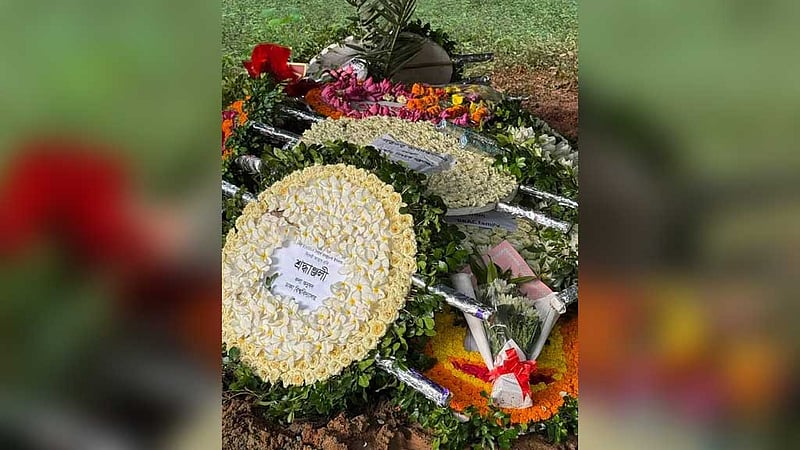 বুদ্ধিজীবী কবরস্থানে শায়িত সৈয়দ মনজুরুল ইসলাম