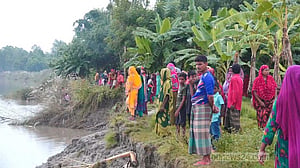 টাঙ্গাইলে নদীতে গোসল নেমে ৩ শিশু নিখোঁজ, একজনের লাশ উদ্ধার