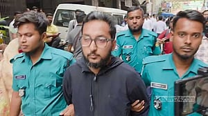 পি কে হালদারের সহযোগী তাজবীরের জামিন