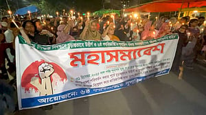 শিক্ষক নিয়োগ: রাতেও শাহবাগে আন্দোলনরত প্রার্থীরা, এনটিআরসিএ বন্ধের হুঁশিয়ারি
