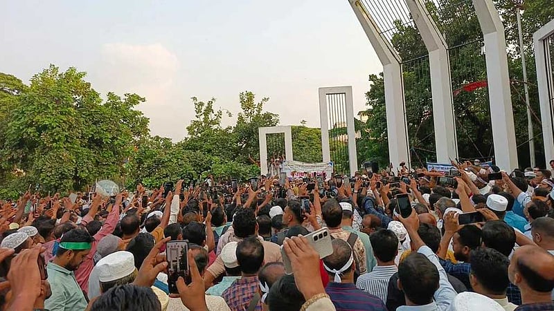 ‘পুলিশি হামলার’ প্রতিবাদে সোমবার থেকেই কর্মবিরতির ডাক এমপিওভুক্ত শিক্ষকদের