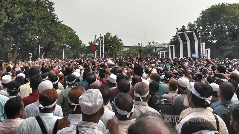 যমুনা অভিমুখে ‘পদযাত্রা’ স্থগিত, আমরণ অনশনে বসছেন এমপিওভুক্ত শিক্ষকরা
