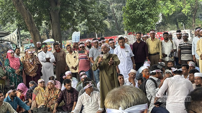 এমপিওভুক্ত শিক্ষক-কর্মচারীদের আন্দোলন ষষ্ঠ দিনে গড়াল
