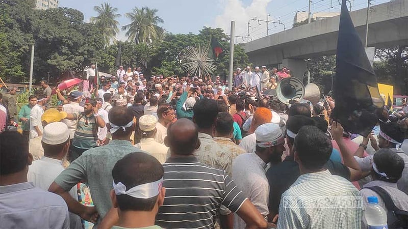 বিক্ষোভে এমপিওভুক্ত শিক্ষকরা, চলছে ‘আমরণ অনশন’ও
