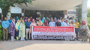'শিক্ষক-শিক্ষার্থী হাতাহাতি': সরকারি কলেজগুলোতে শিক্ষা ক্যাডারদের কর্মবিরতি