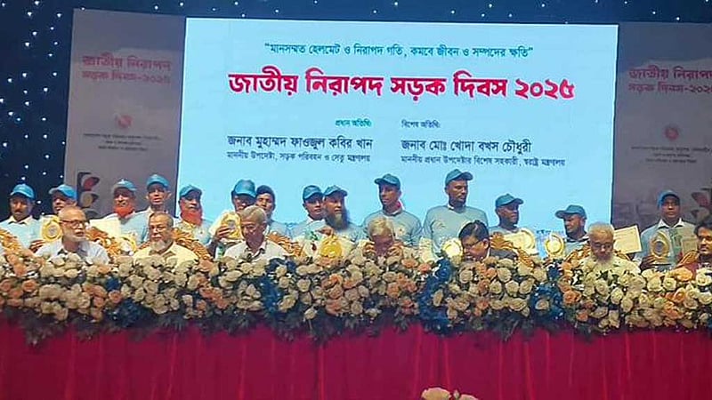 ড্রাইভার্স লাইসেন্স পেতে লাগবে ৬০ ঘণ্টার প্রশিক্ষণ: উপদেষ্টা