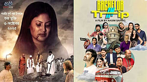 ভিন্ন স্বাদের দুই সিনেমা প্রেক্ষাগৃহে