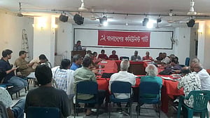 সরকারে থাকা ‘দলীয় লোকদের’ পদত্যাগ চায় সিপিবি