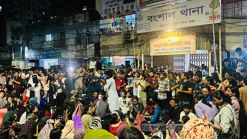 জগন্নাথের ছাত্রদল নেতা জুবায়েদ হত্যা: ছাত্রী আটক