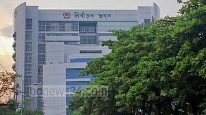 সংসদ নির্বাচন: মনোনয়নপত্র সংগ্রহ-জমার সময় শেষ হচ্ছে সোমবার
