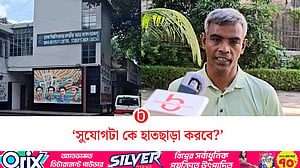 ‘কর্মসংস্থানমুখী’ ক্যাম্পাস গড়ার প্রতিশ্রুতি আবু তৈয়বের