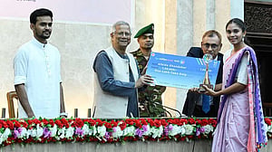 আফঈদার ‘অবিস্মরণীয় মুহূর্ত’