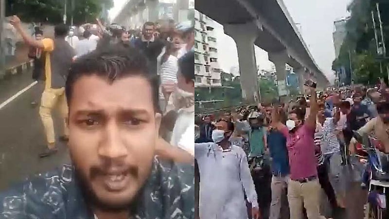 বাংলামোটরে ‘নিষিদ্ধ’ আওয়ামী লীগের মিছিল, আটক ৬