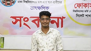 ‘গণধর্ষণের হুমকি’ দেওয়া সেই আলী হুসেনকে ঢাবি থেকে বহিষ্কার