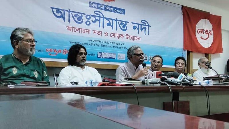 নদী উদ্ধারে না থাকলেও দখল-দূষণে ঐক্য আছে: আনু মুহাম্মদ