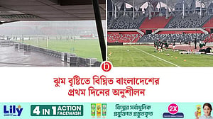 হংকংকে হারাতে অনুশীলনে বাংলাদেশ ফুটবল দল