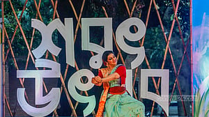 নগরে শরৎ উৎসব: 'সবার বাংলাদেশ' গড়ার প্রত্যয়