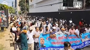 আওয়ামী লীগের মিছিল: গ্রেপ্তার ৯