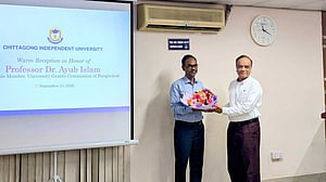 ইউজিসি সদস্য আইয়ুব ইসলামকে সংবর্ধনা