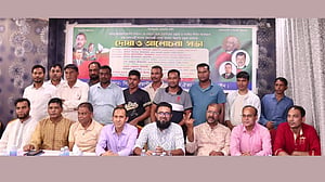জাতীয় নির্বাচন নিয়ে বাহরাইনে প্রবাসীদের প্রস্তুতিসভা